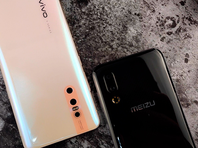 3K拍照手機對比：魅族16s比vivo X27有優(yōu)勢 夜景差距大