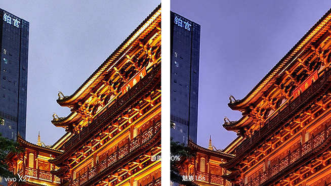 3K拍照手機對比：魅族16s比vivo X27有優(yōu)勢 夜景差距大