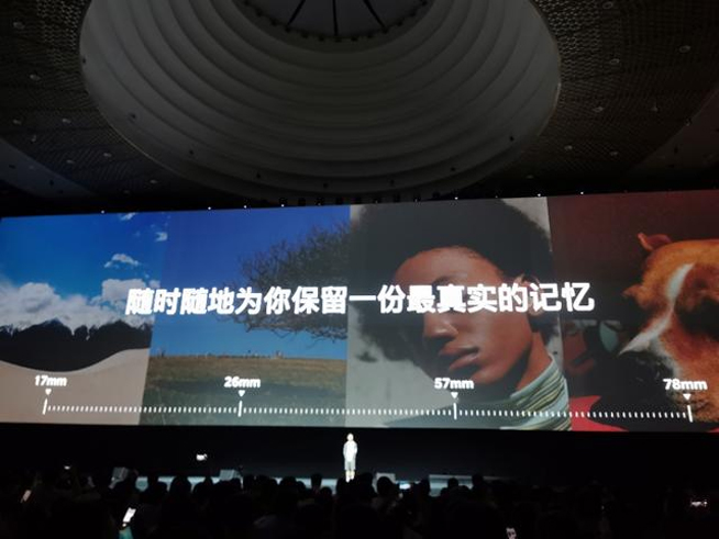 鋼鐵俠助攻！國(guó)行版一加7系列發(fā)布，2999元起