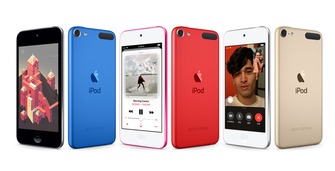 幸福來(lái)得如此突然？蘋果竟然更新了新款iPod Touch