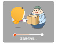 天貓618客服響應(yīng)快過曹操！“跑腿小蜜”彰顯AI強大