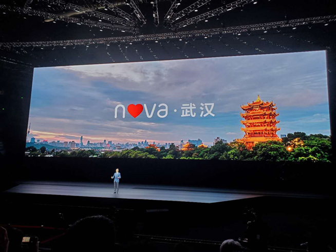 易烊千璽助力！華為nova5系列新品發(fā)布會(huì)