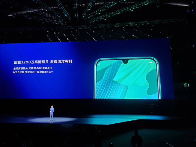 易烊千璽助力！華為nova5系列新品發(fā)布會(huì)