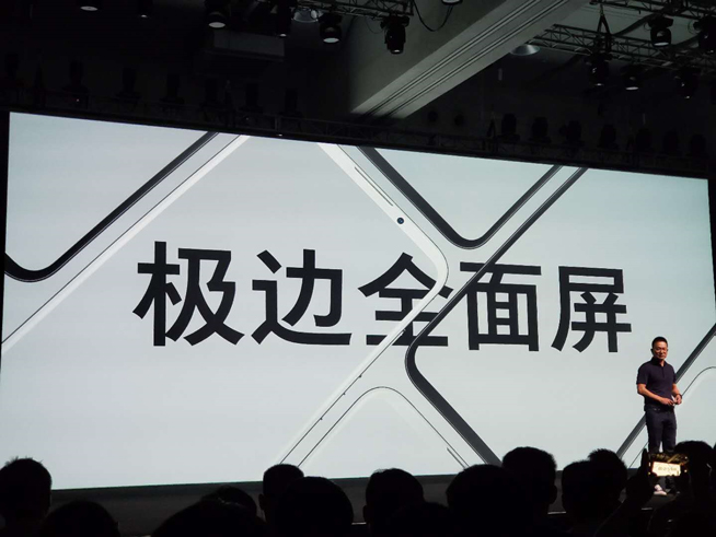魅族李楠時(shí)隔多月首次出現(xiàn)：是否真的離職？暫未進(jìn)行正面回應(yīng)