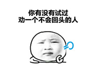 預(yù)防詐騙打到聽勸！支付寶推出首個(gè)“叫醒熱線”