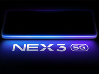 逆天瀑布屏99.6%屏占比？vivo NEX 3 5G確認(rèn)9月發(fā)布