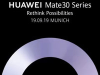 全面重磅升級！華為Mate 30系列9月19日發(fā)布，或首發(fā)麒麟990