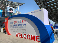 第十一屆天翼智能生態(tài)博覽會開幕：聚焦5G，36款新品亮相
