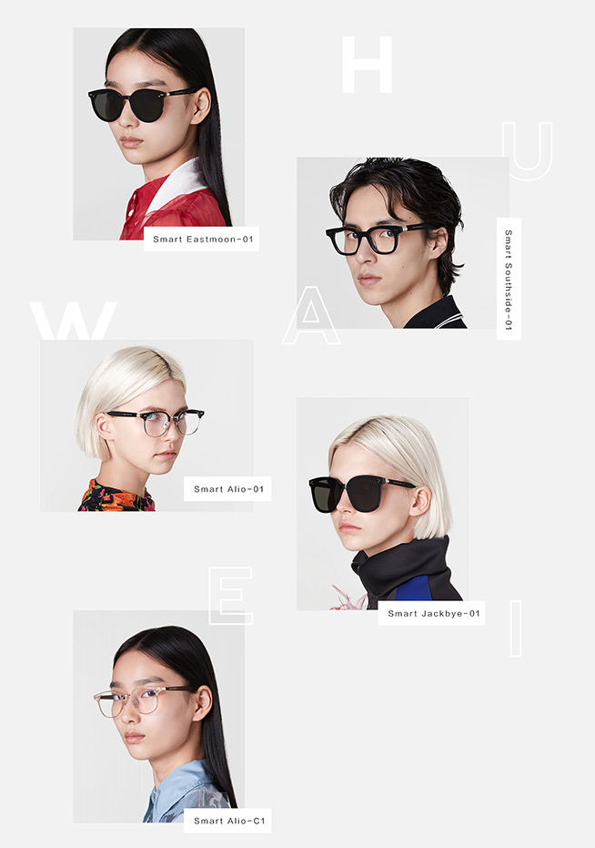 試玩華為Eyewear智能眼鏡：一面優(yōu)雅，一面睿智