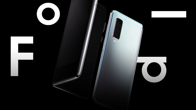 國行Galaxy Fold售價公布：15999元！滿配來襲11月8日開售