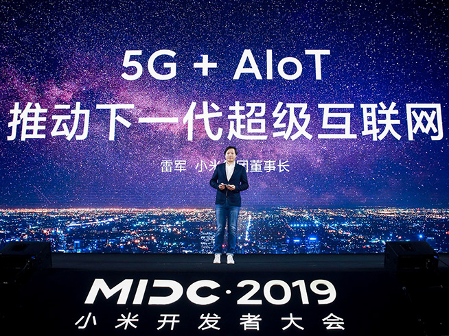 2019小米開發(fā)者大會(huì)開幕：秀各種硬核，明年推10款以上5G手機(jī)