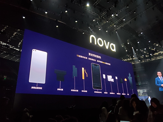 105°超廣角自拍+雙模5G！華為nova 6系列5G新品發(fā)布會直播回顧