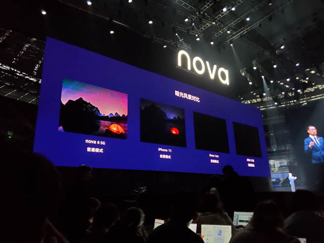 105°超廣角自拍+雙模5G！華為nova 6系列5G新品發(fā)布會直播回顧