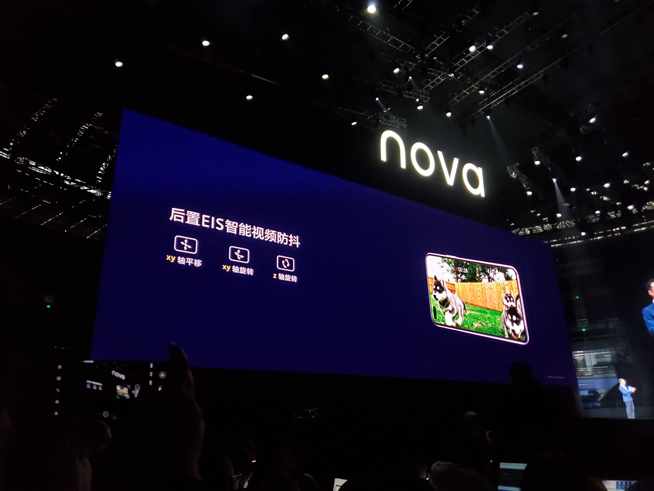 105°超廣角自拍+雙模5G！華為nova 6系列5G新品發(fā)布會直播回顧