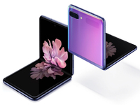 售價(jià)接近萬元 三星Galaxy Z Flip翻蓋折疊機(jī)美顏登場