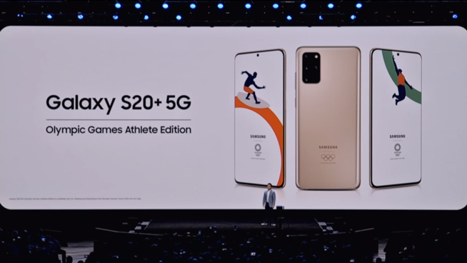 三星Galaxy S20系列發(fā)布：拍攝喜獲大提升 6958元起售香不香？