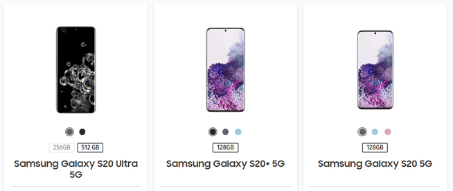 三星Galaxy S20系列發(fā)布：拍攝喜獲大提升 6958元起售香不香？