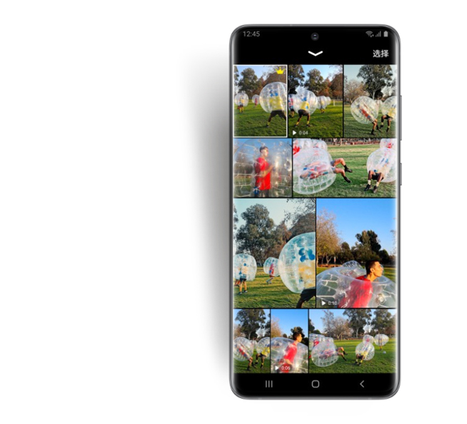 三星Galaxy S20系列發(fā)布：拍攝喜獲大提升 6958元起售香不香？