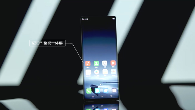 vivo APEX 2020正式發(fā)布：無孔設(shè)計(jì)、屏下前置你想要的全都有