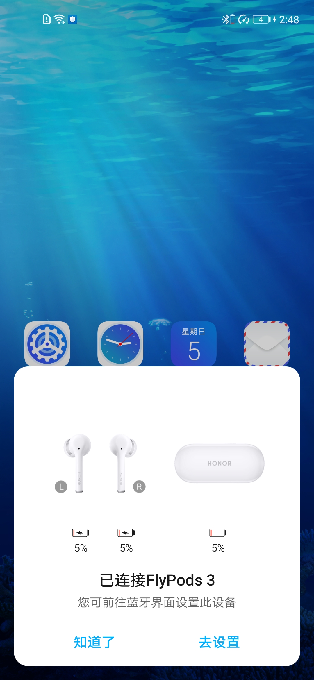 降噪媲美AirPods Pro，價錢不到一半！榮耀FlyPods 3評測