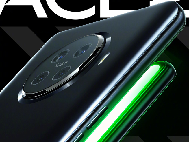 OPPO Ace2官方渲染圖直接亮相 首發(fā)40W無(wú)線閃充無(wú)懸念？！