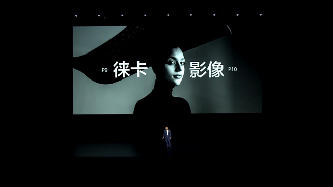 華為P40系列強(qiáng)勢(shì)登場(chǎng)！2020華為春季新品線上發(fā)布會(huì)