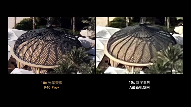 華為P40系列強(qiáng)勢(shì)登場(chǎng)！2020華為春季新品線上發(fā)布會(huì)
