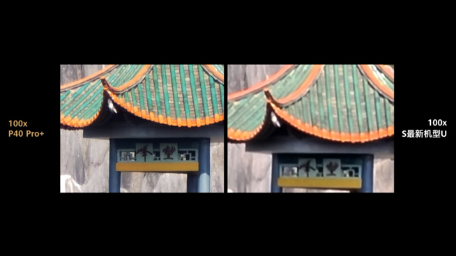 華為P40系列強(qiáng)勢(shì)登場(chǎng)！2020華為春季新品線上發(fā)布會(huì)