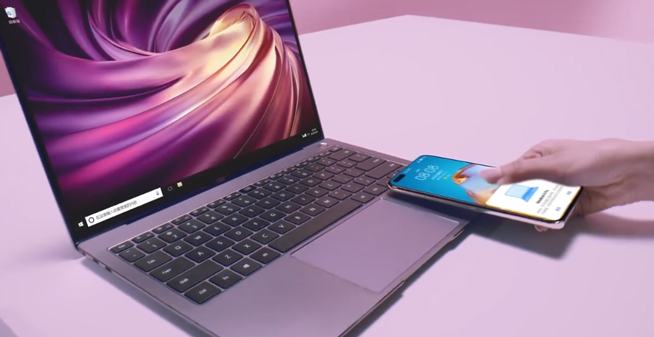 華為P40系列強(qiáng)勢(shì)登場(chǎng)！2020華為春季新品線上發(fā)布會(huì)