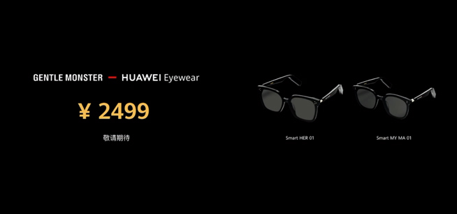 華為P40系列強(qiáng)勢(shì)登場(chǎng)！2020華為春季新品線上發(fā)布會(huì)