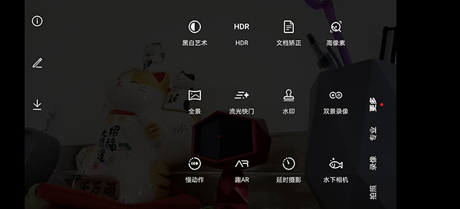 DxO第一到底強(qiáng)在哪？華為P40 Pro掃街實(shí)測(cè)給你答案