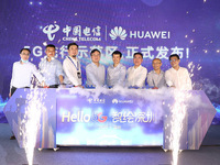 三大重磅官宣 深圳電信攜手深圳公安、華為舉辦發(fā)布會(huì)