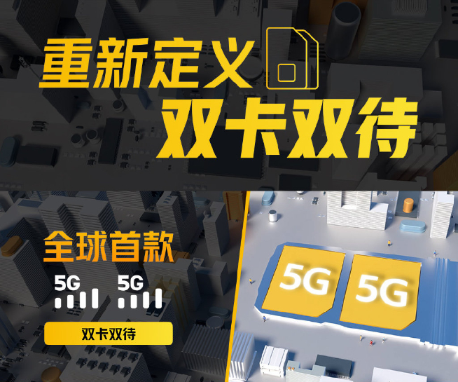 性能亮眼2198元起真香！iQOO Z1全球首發(fā)天璣1000+強(qiáng)勢(shì)發(fā)布