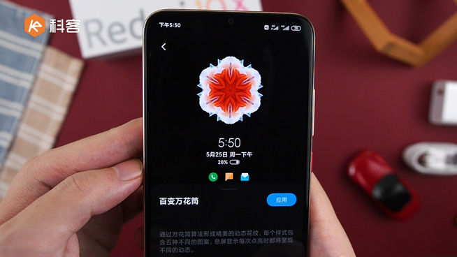 Redmi 10X Pro上手體驗(yàn)：2299元起售！天璣820首秀出色