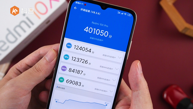 Redmi 10X Pro上手體驗(yàn)：2299元起售！天璣820首秀出色