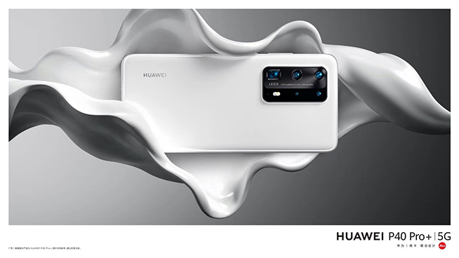 超越DxO現(xiàn)任第一！華為P40 Pro+影像力解構(gòu)：10倍光變獨(dú)步天下