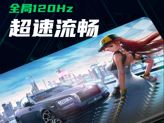 騰訊黑鯊3S官宣7月底登場(chǎng)：三星AMOLED屏幕精準(zhǔn)打擊對(duì)手！