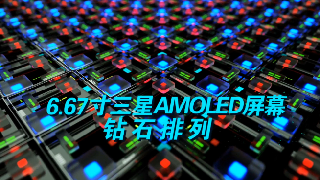 騰訊黑鯊3S官宣7月底登場(chǎng)：三星AMOLED屏幕精準(zhǔn)打擊對(duì)手！