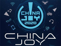 2020 ChinaJoy即將開幕，中國聯(lián)通驚喜出圈