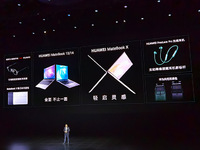 硬核豈止手機！華為推5大系列新品，新MateBook X比A4紙還小