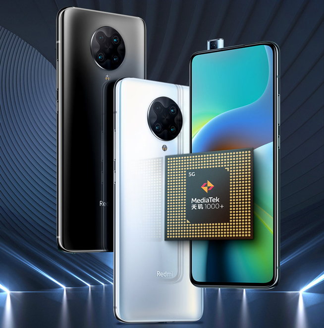 Redmi K30至尊紀(jì)念版上手：重回1999元起 一機(jī)難求真有這么香？