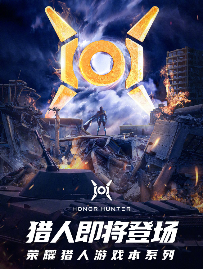 榮耀獵人游戲本預(yù)熱：輕薄機(jī)身散熱很不錯(cuò) 信仰燈也安排好了