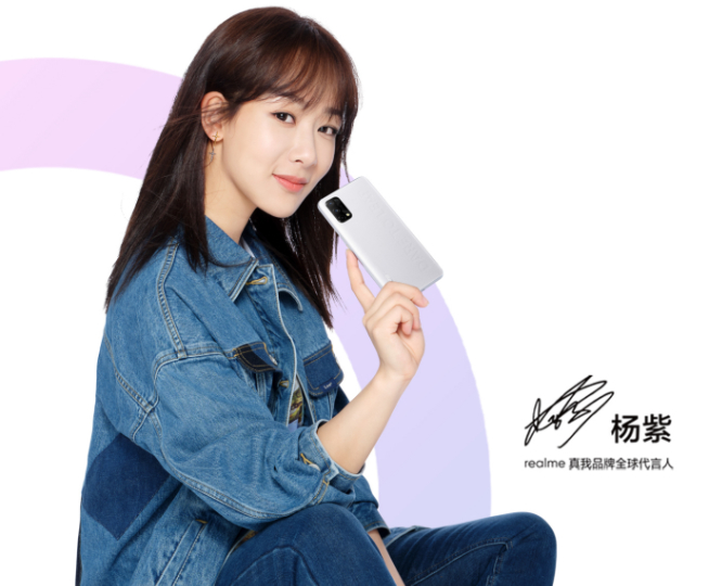 王炸出擊性?xún)r(jià)比夠頂！realme Q2系列定檔10月13日發(fā)布