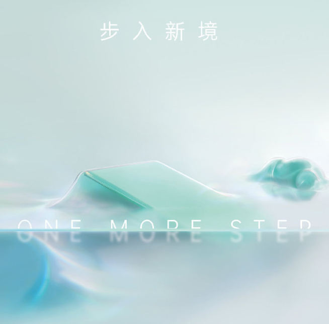 OPPO智能電視10月19日發(fā)布！Find X2英雄聯(lián)盟限定版同步登場