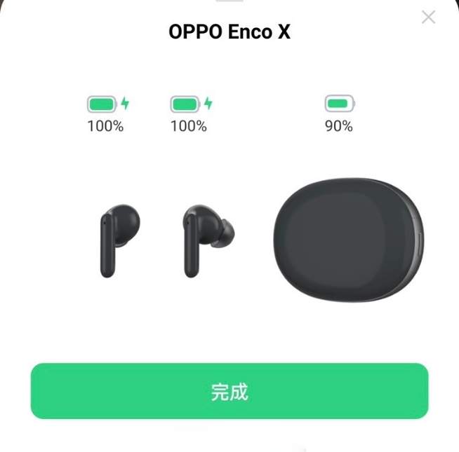 OPPO智能電視10月19日發(fā)布！Find X2英雄聯(lián)盟限定版同步登場