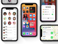 蘋果iPhone鎖屏密碼漏輸原來是Bug？升級iOS 14.2完美解決！