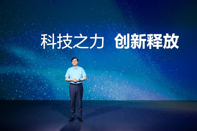 釋放科技想象力！2020聯(lián)想創(chuàng)新科技大會展示全場景個人智能2.0版圖