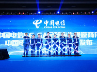 四大重點發(fā)布，中國電信舉辦2020天翼智能生態(tài)博覽會