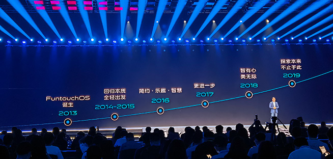 樂趣翻倍！vivo發(fā)布全新OriginOS，新一代X旗艦機首發(fā)搭載