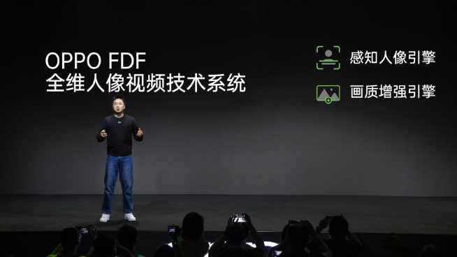 OPPO Reno5系列全曝光：輕薄壓榨到極限？首發(fā)人像視頻新技術(shù)！